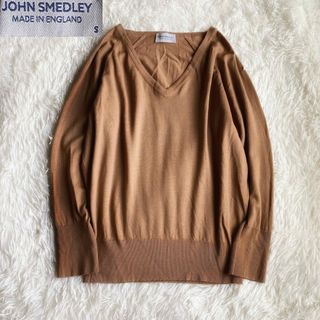 ジョンスメドレー(JOHN SMEDLEY)のジョンスメドレー　メリノウール100%　薄手Vネックニット　ブラウン　S(ニット/セーター)