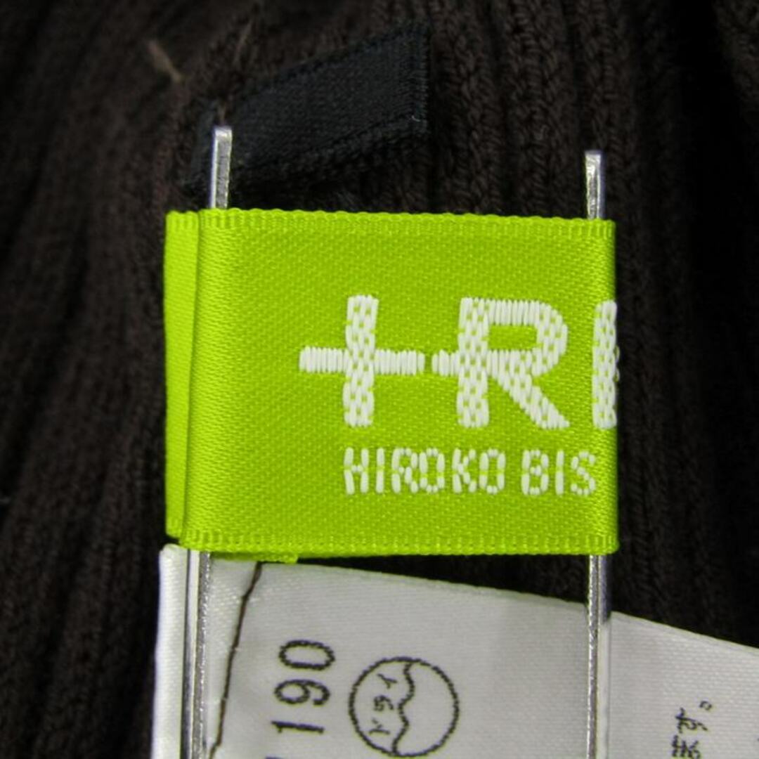 HIROKO BIS(ヒロコビス)のヒロコビス ニット 長袖 ハイネック 日本製 トップス レディース 11サイズ ブラウン HIROKO BIS レディースのトップス(ニット/セーター)の商品写真