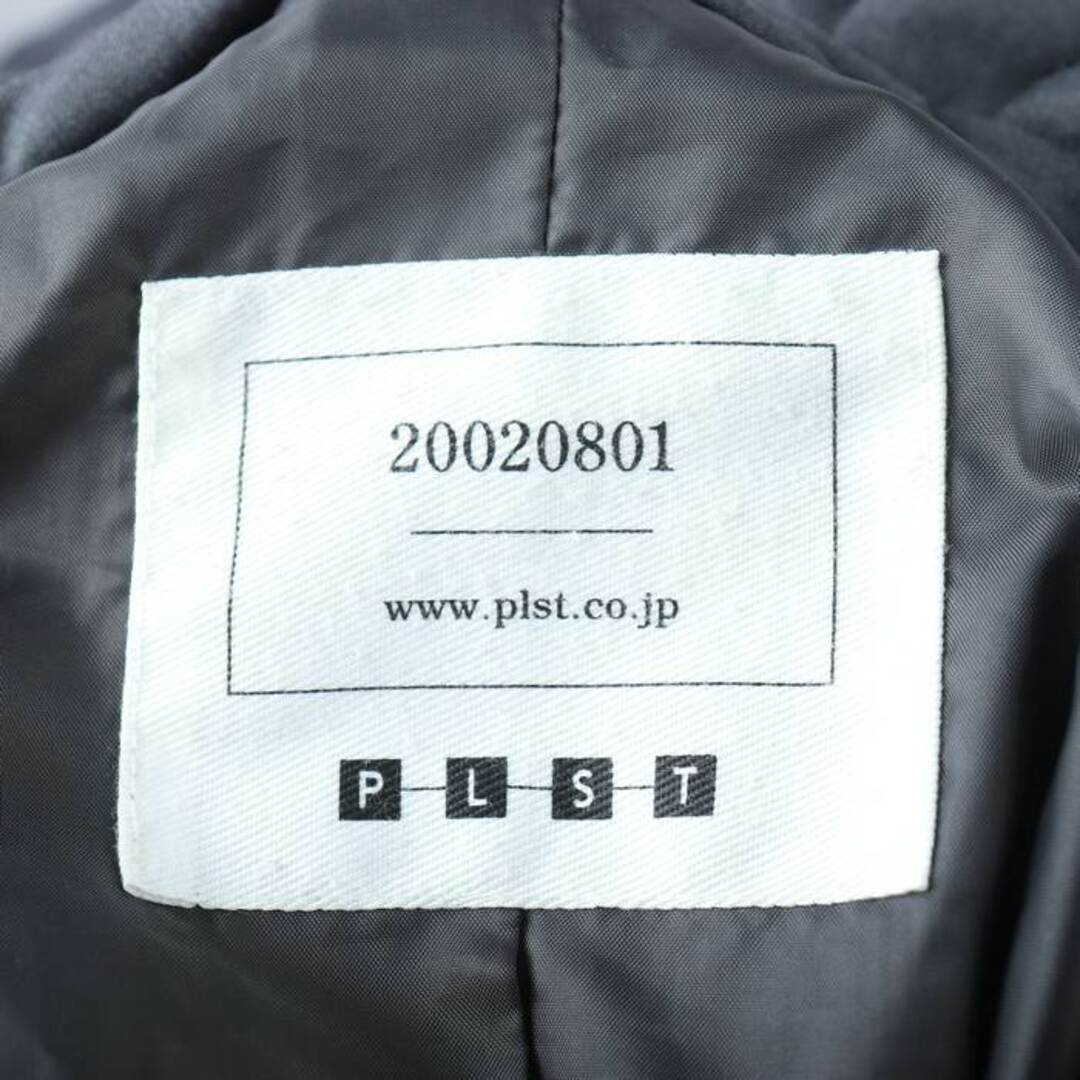 PLST(プラステ)のプラステ ダウンジャケット ダウンコート セオリー アウター レディース グレー PLST レディースのジャケット/アウター(ダウンジャケット)の商品写真