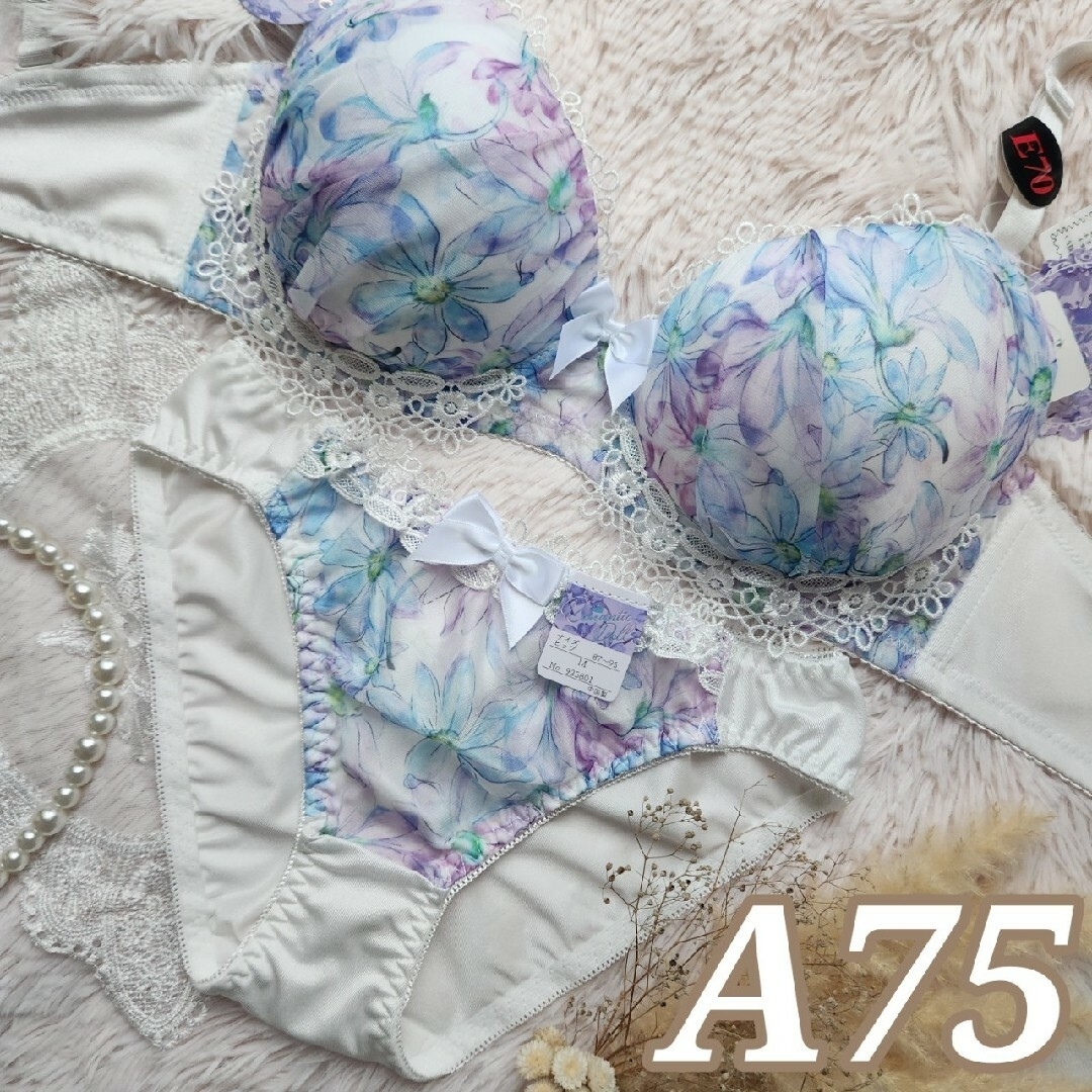 №513【A75】水彩ブルームグラデーションブラジャー&フルバックショーツ レディースの下着/アンダーウェア(ブラ&ショーツセット)の商品写真