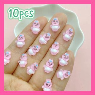 ★ネイルパーツ★  おぱんちゅウサギ  3Dパーツ  10pcs(デコパーツ)