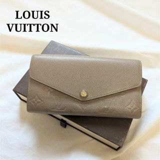 ルイヴィトン(LOUIS VUITTON)のルイヴィトン ポルトフォイユサラ アンプラント トュルトレール ベージュ 長財布(財布)