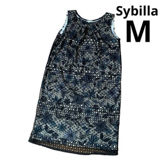 【Sybilla】シビラ レディース ノースリーブ 刺繍 ワンピース 美品 L