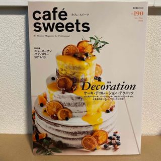 ｃａｆｅ´　ｓｗｅｅｔｓ(料理/グルメ)