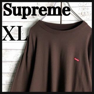 シュプリーム(Supreme)の8664【希少XLサイズ】シュプリーム人気カラーBOXロゴロングtシャツ　美品(Tシャツ/カットソー(七分/長袖))