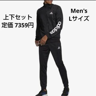 アディダス(adidas)の【タグ付き】adidas　アディダス　ジャージ　上下セット　メンズL(ジャージ)