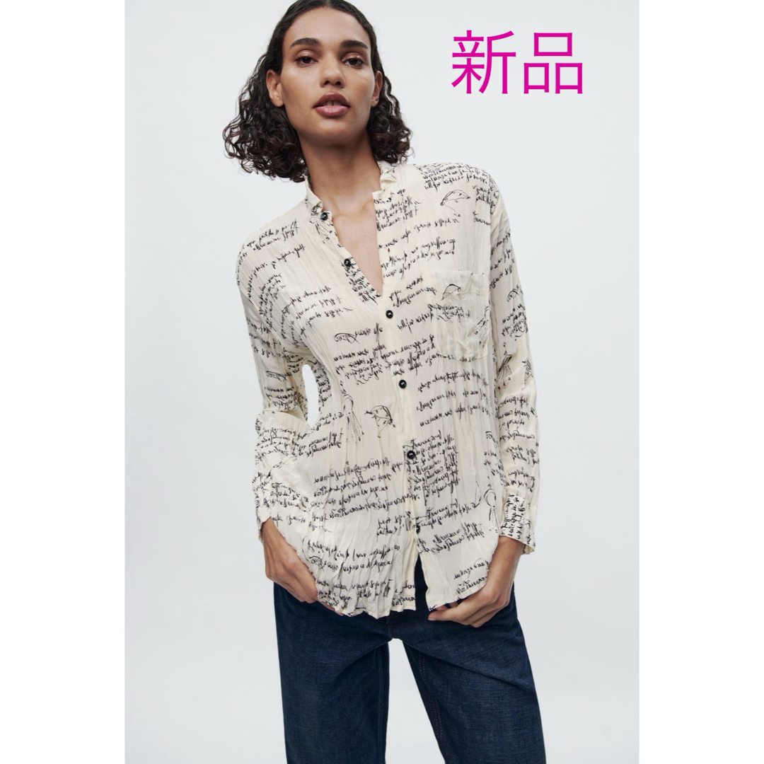 ZARA(ザラ)の新品タグ付11000円！ZARA ザラ＊プリントシャツ　XS-S レディースのトップス(シャツ/ブラウス(長袖/七分))の商品写真