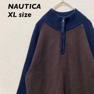 ノーティカ(NAUTICA)のノーティカ　ニット　セーター　ハーフジップ　無地　リブニット　男女兼用　XL(ニット/セーター)