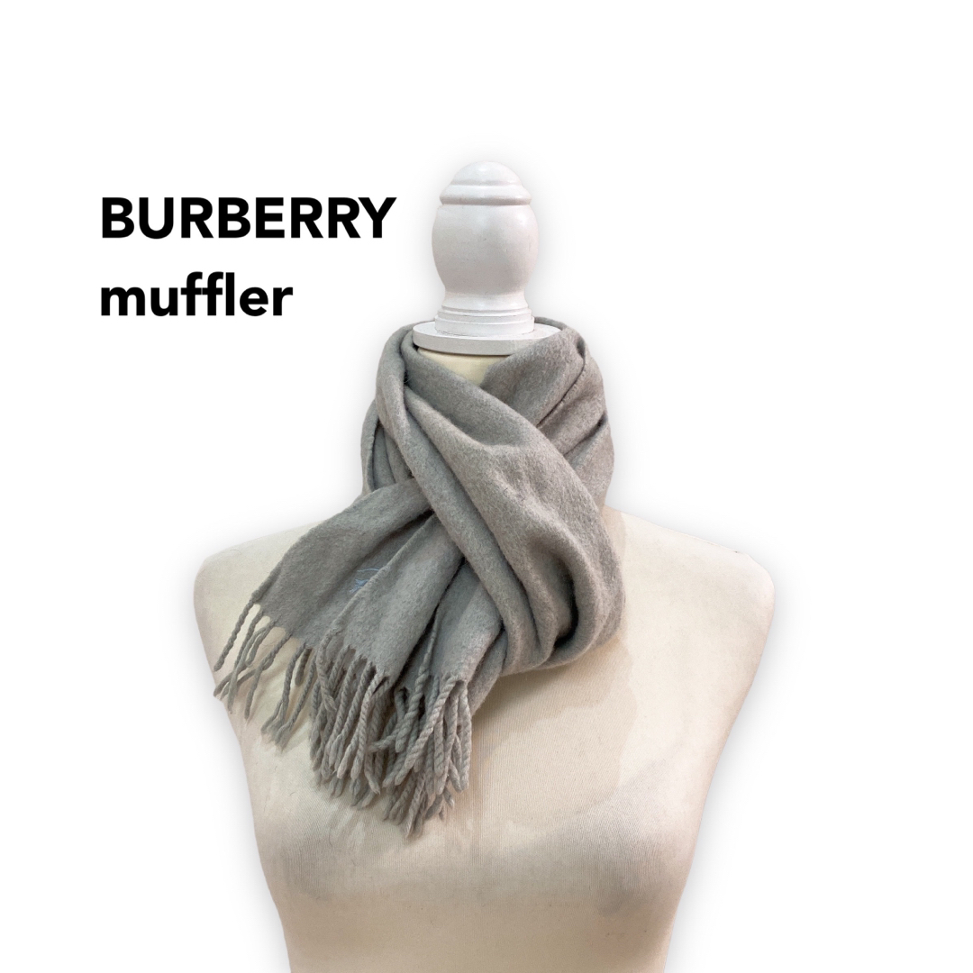 BURBERRY(バーバリー)のBurberry バーバリー　マフラー　ストール　無地　刺繍ロゴ　ウール　グレー レディースのファッション小物(マフラー/ショール)の商品写真