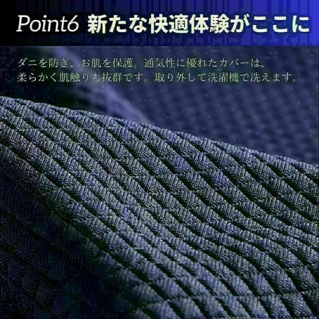 クッション 椅子 腰痛 低反発 座布団 痔 骨盤矯正 椅子用クッション 骨盤 インテリア/住まい/日用品の椅子/チェア(座椅子)の商品写真