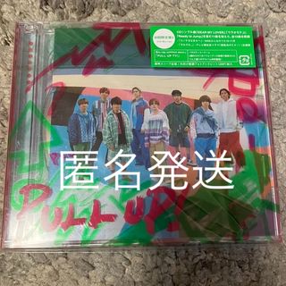 Hey!Say!JUMP PULL UP! 初回限定盤2 Blu-ray(ポップス/ロック(邦楽))