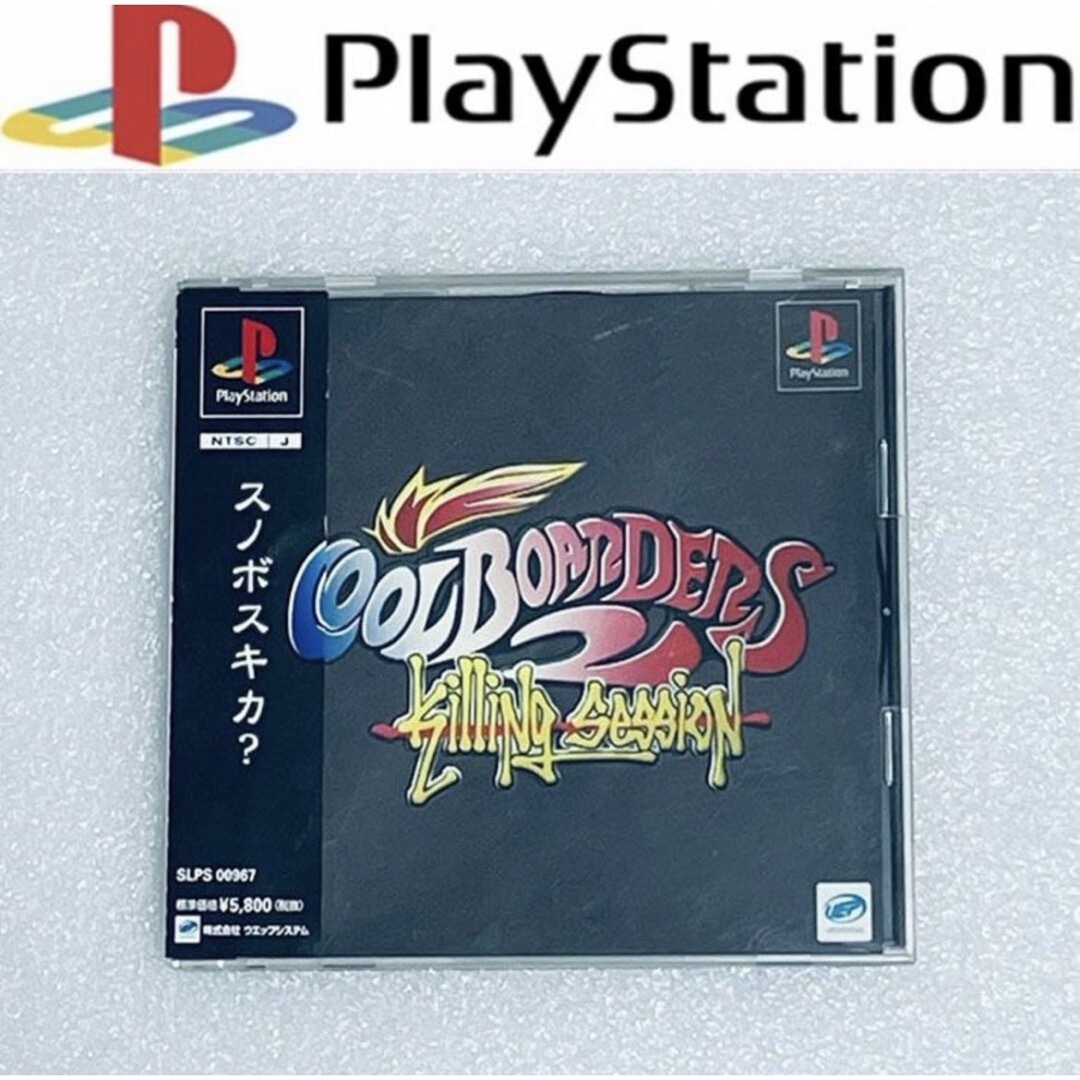 PlayStation(プレイステーション)のCOOL BOARDERS 2 / クールボーダーズ２[PS] エンタメ/ホビーのゲームソフト/ゲーム機本体(家庭用ゲームソフト)の商品写真