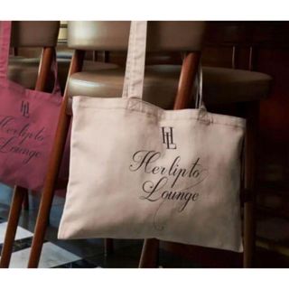 ハーリップトゥ(Her lip to)のHLT Lounge Tote Bag herlipto トート beige(トートバッグ)