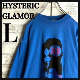 美品★hysteric glamour メンズ　ロングTシャツ　 LサイズPRADA