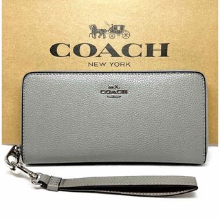 コーチ coach 長財布 無地シルバー 本革 男女兼用　新品