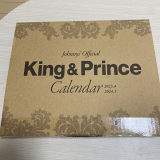 King & Prince - Ｋｉｎｇ　＆　Ｐｒｉｎｃｅカレンダー　２０２３．４→２０２４．３　Ｊｏｈｎｎｙｓ