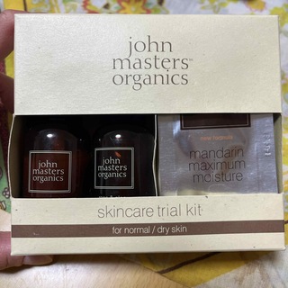 John Masters Organics - ジョンマスターオーガニックスキンケアトライアルキット