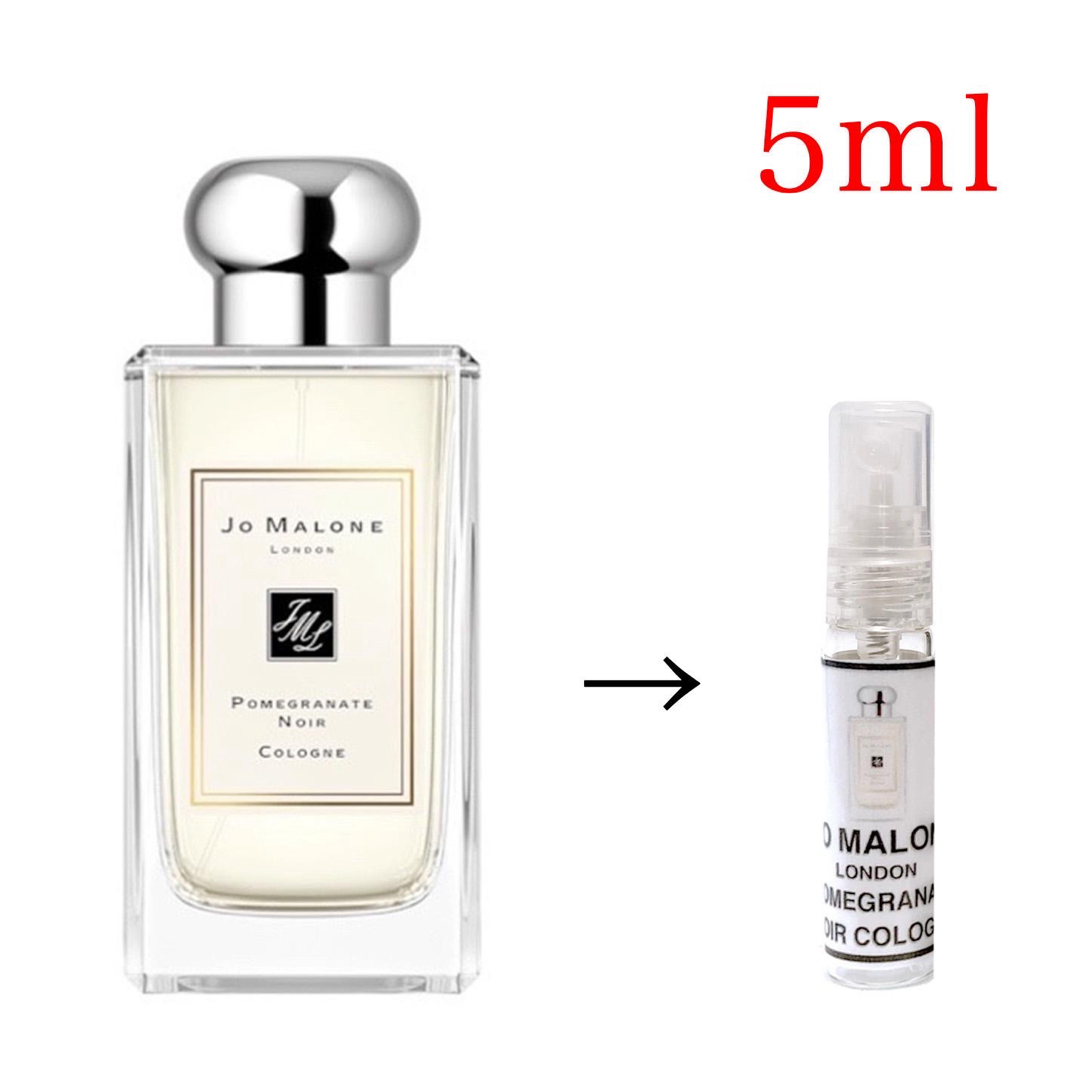 Jo Malone(ジョーマローン)のJOMALONE ジョーマローン  ポメグラネート ノアール 5ml天香香水 コスメ/美容の香水(ユニセックス)の商品写真