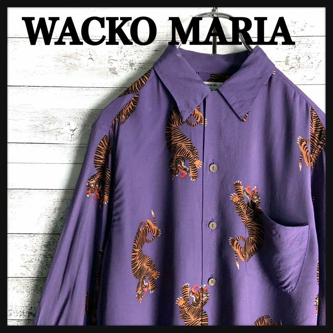 WACKO MARIA(ワコマリア)の8670【即完売モデル】ワコマリア☆総柄デザイン人気カラー長袖シャツ　入手困難 メンズのトップス(シャツ)の商品写真