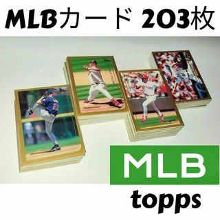 メジャーリーグベースボール(MLB)のtopps 1999年 MLB ベースボールカード ２０３枚(野球/サッカーゲーム)