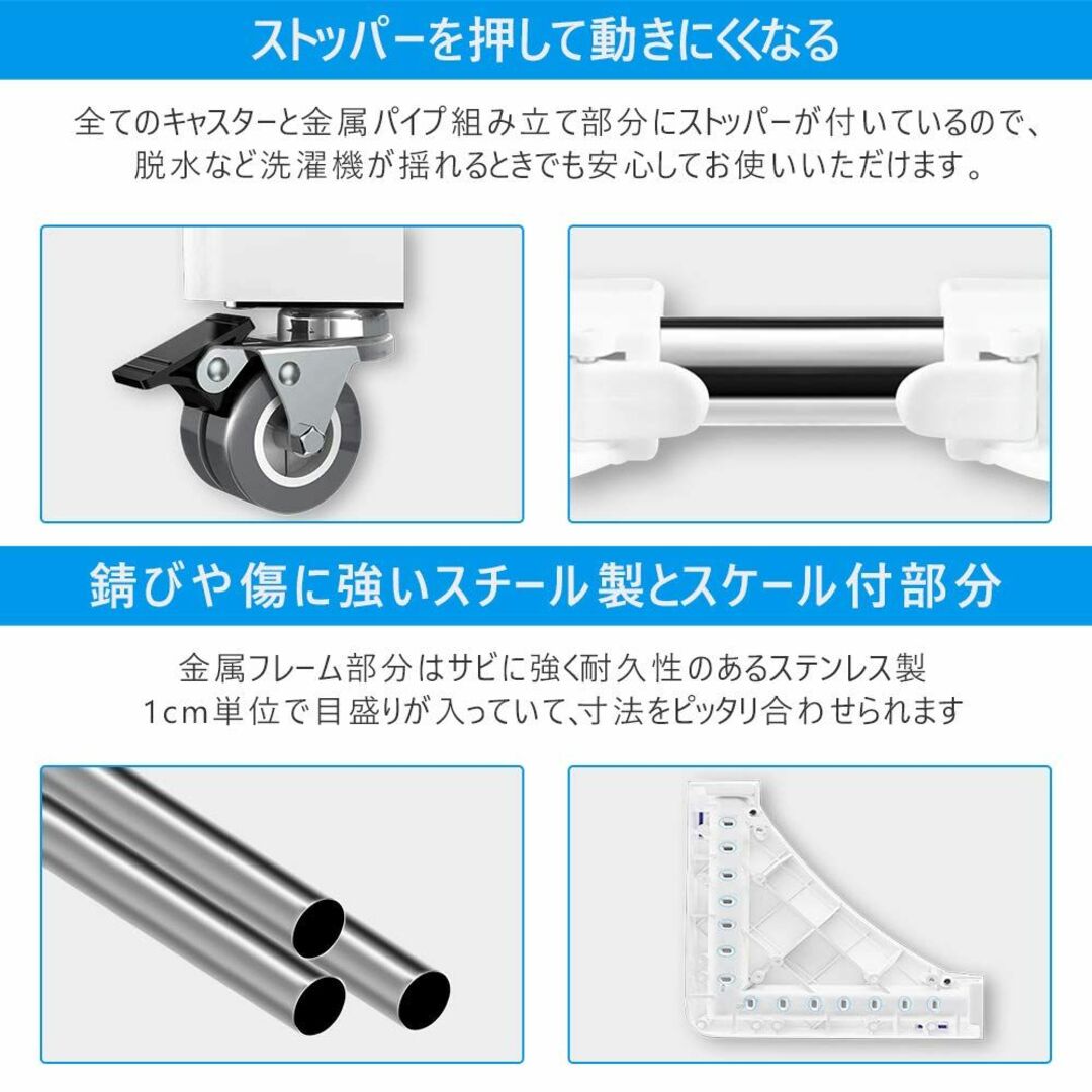 色: グレー】sabotenn 洗濯機 台 冷蔵庫置き台 キャスター付き台 耐の