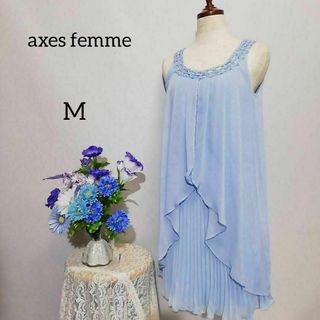 アクシーズファム(axes femme)のNoriK様専用ページ(ひざ丈ワンピース)