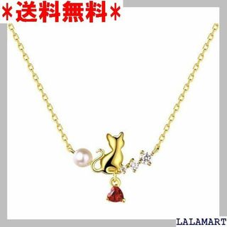 ☆人気商品 DAZZARRY 猫 18金 ねこ ネックレス ンネックレス 228(その他)