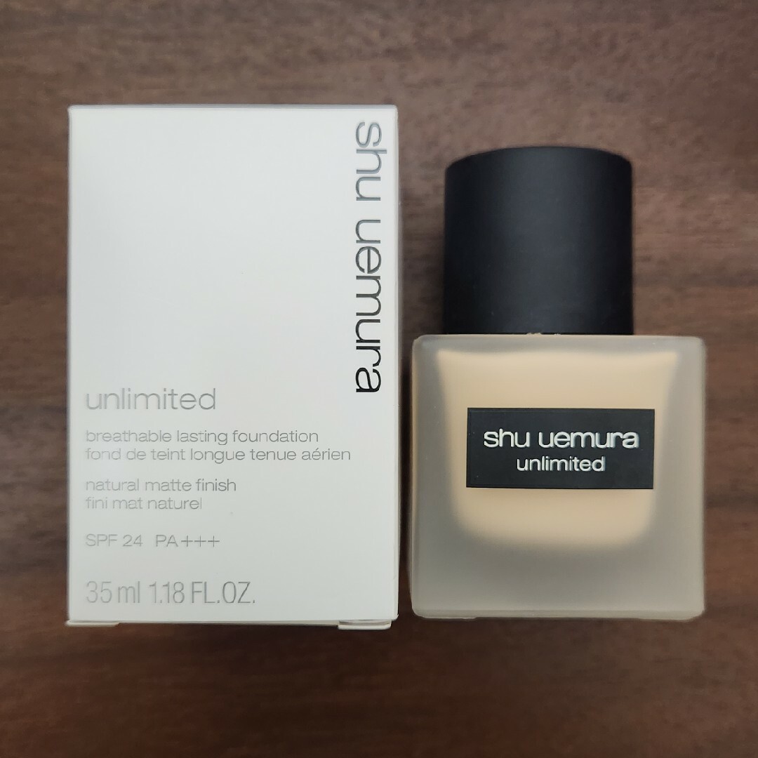 shu uemura(シュウウエムラ)のシュウウエムラ ファンデーション 584 コスメ/美容のベースメイク/化粧品(ファンデーション)の商品写真