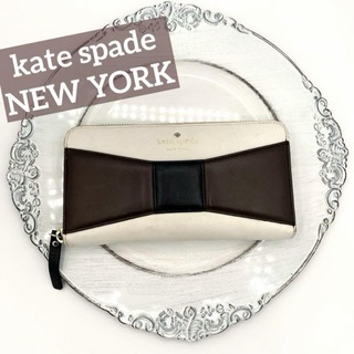 ケイトスペードニューヨーク(kate spade new york)のkate spade NEW YORK 長財布 汚れあり(財布)