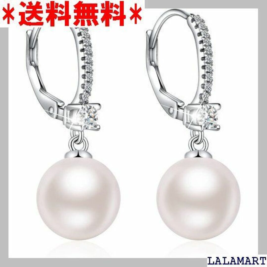 ☆人気商品 jiamiaoi 真珠 イヤリングドロップイヤ ス ホワイト 232 レディースのレディース その他(その他)の商品写真