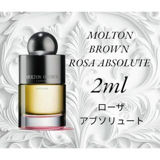 MOLTON BROWN - モルトンブラウン  ローザアブソリュート  オードトワレ  2ml