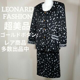 レオナール スカートスーツ セットアップ 黒 花柄 LL 大きいサイズエスセレクト全商品