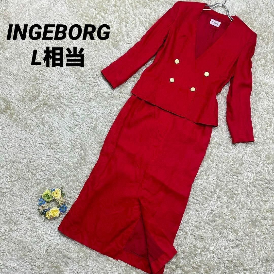 【極美品】インゲボルグ【美品】INGEBORG  ノーカラー　プリーツ　切り替え総柄