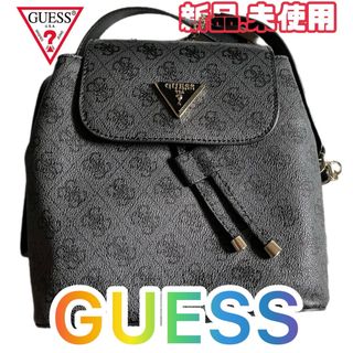 ゲス(GUESS)のゲス GUESS CORDELIA Logo Flap Backpack(リュック/バックパック)