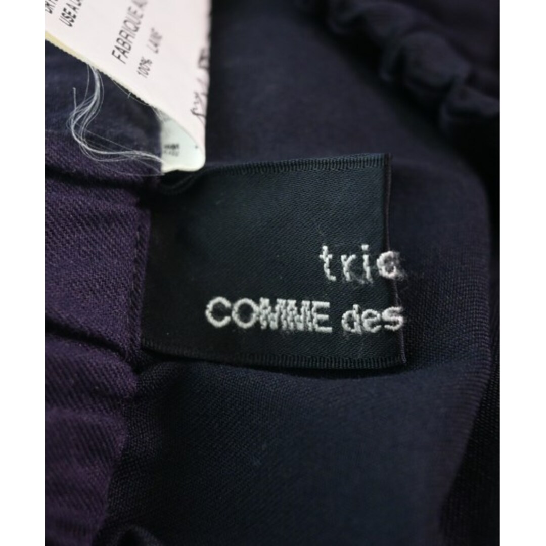 tricot COMME des GARCONS(トリココムデギャルソン)のtricot COMME des GARCONS ひざ丈スカート -(M位) 【古着】【中古】 レディースのスカート(ひざ丈スカート)の商品写真