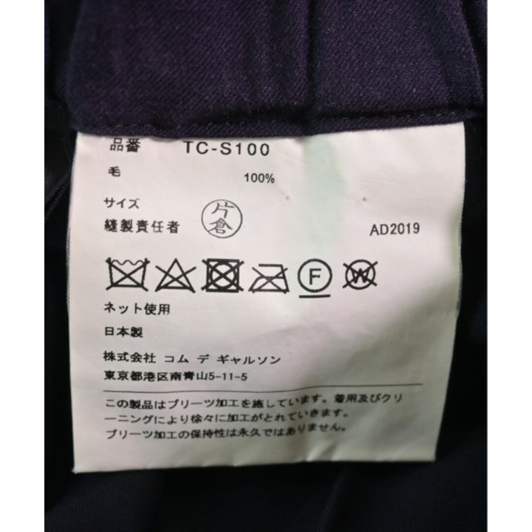 tricot COMME des GARCONS(トリココムデギャルソン)のtricot COMME des GARCONS ひざ丈スカート -(M位) 【古着】【中古】 レディースのスカート(ひざ丈スカート)の商品写真