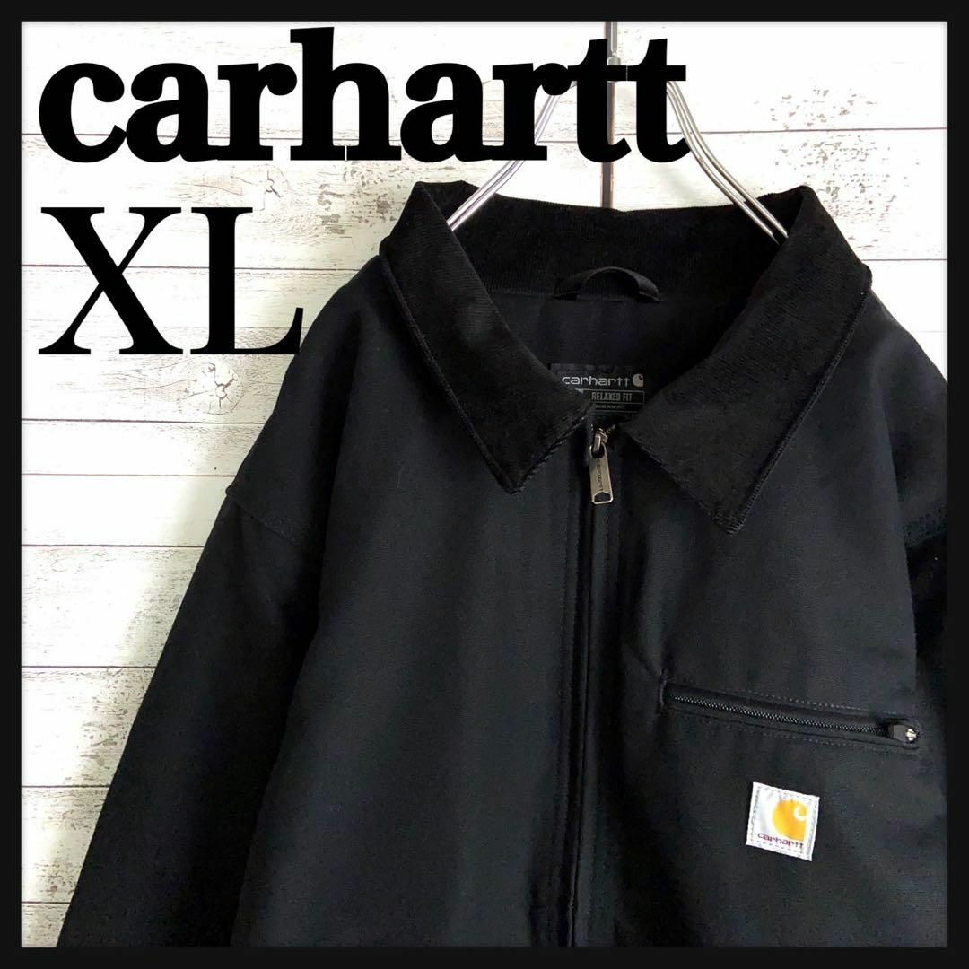 Carhartt/カーハート デトロイトジャケット 希少 襟コーデュロイ検討し