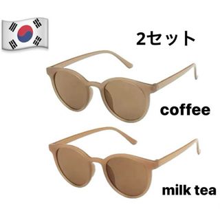 韓国ファッションサングラス 2セット　新品未使用(サングラス/メガネ)