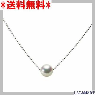 ☆人気商品 ムーンレーベル 8.5mm アコヤ真珠 パール ラルホワイト 259(その他)