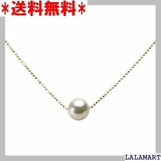 ☆人気商品 ムーンレーベル 8.5mm アコヤ真珠 パール ラルホワイト 260(その他)