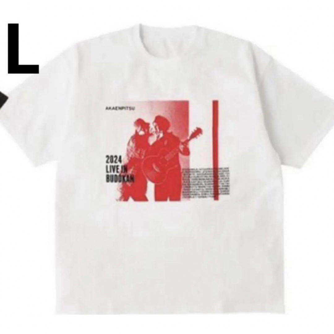 2024 赤えんぴつ 日本武道館 バナナマン LIVE Tシャツの通販 by