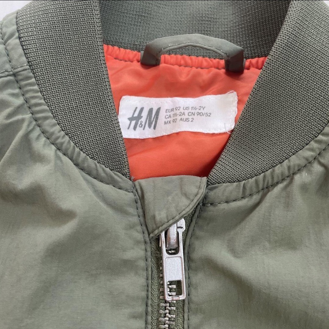 H&M(エイチアンドエム)のH&M   MA-1 キッズ/ベビー/マタニティのキッズ服男の子用(90cm~)(ジャケット/上着)の商品写真