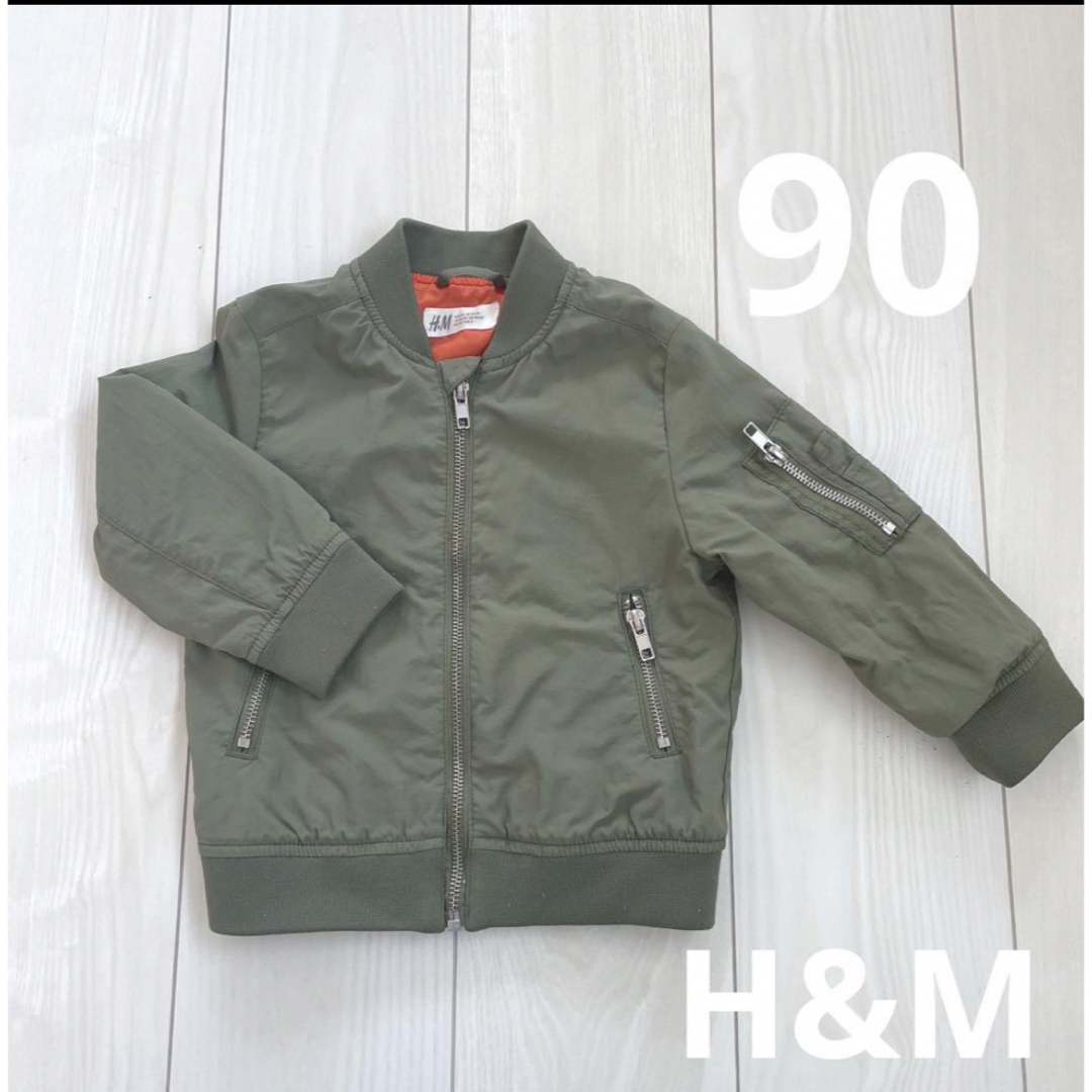 H&M(エイチアンドエム)のH&M   MA-1 キッズ/ベビー/マタニティのキッズ服男の子用(90cm~)(ジャケット/上着)の商品写真