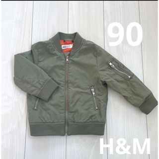 エイチアンドエム(H&M)のH&M   MA-1(ジャケット/上着)