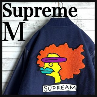 シュプリーム(Supreme)の8866【即完売モデル】シュプリーム☆パイル地ロゴ袖レザースタジャン　美品(スタジャン)