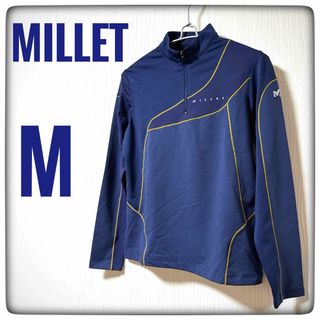 ミレー(MILLET)のMILLET スポーツウエアー 長袖 新品未使用品 サイズ90 パープル(登山用品)