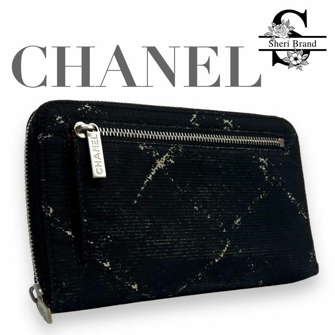 美品 CHANEL 旧トラベルライン 長財布 ラウンドジップ ブラック