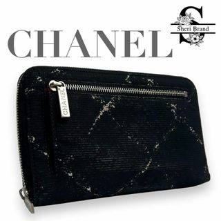 シャネル(CHANEL)の美品 CHANEL 旧トラベルライン 長財布 ラウンドジップ ブラック(財布)