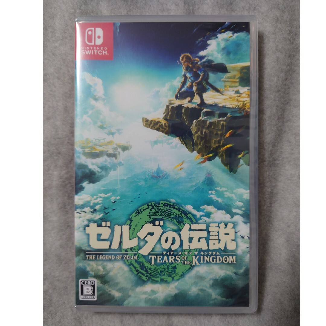 Nintendo Switch(ニンテンドースイッチ)のゼルダの伝説　ティアーズ オブ ザ キングダム 未開封新品 エンタメ/ホビーのゲームソフト/ゲーム機本体(家庭用ゲームソフト)の商品写真