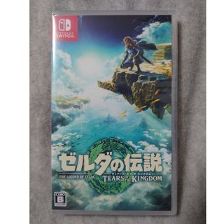 ニンテンドースイッチ(Nintendo Switch)のゼルダの伝説　ティアーズ オブ ザ キングダム 未開封新品(家庭用ゲームソフト)